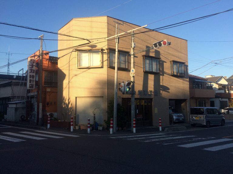 「10万円」中青木3丁目「12坪」 「10万円」中青木3丁目「12坪」