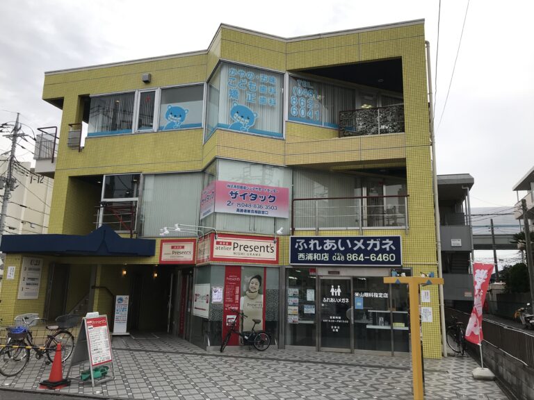 「19.36万円」桜区田島「21.9坪」 「19.36万円」桜区田島「21.9坪」