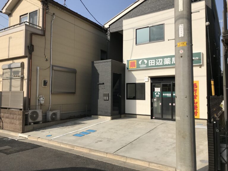 「6.5万」領家1丁目「築浅1K」 「6.5万」領家1丁目「築浅1K」