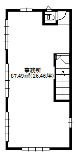 平井事務所3階