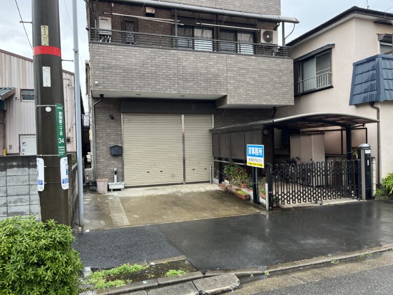 「16.5万」東領家2丁目「19.8坪」 「16.5万」東領家2丁目「19.8坪」