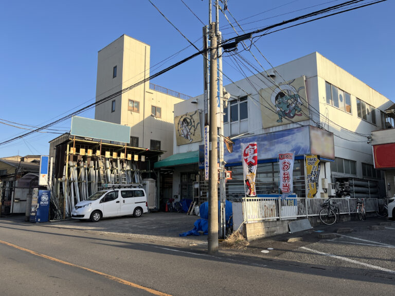 「10,000万」安行領根岸1696「132.17坪」 「10,000万」安行領根岸1696「132.17坪」