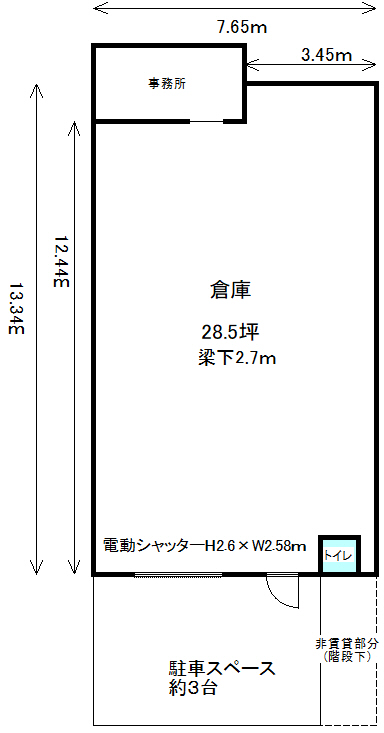 今井倉庫　寸法