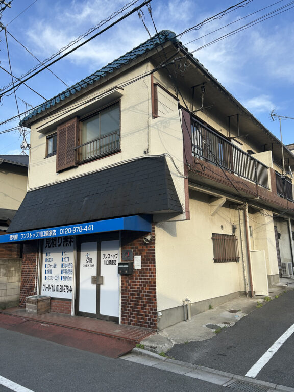 「6万円」領家3丁目「1LDK」