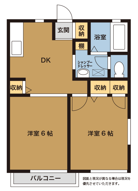 名称未設定-8