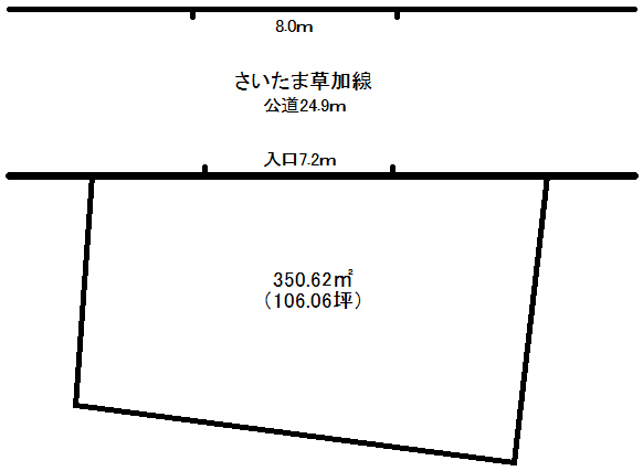 苗塚駐車場