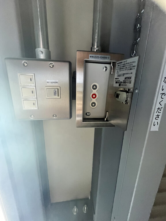 シャッターボタン